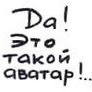 S@nya
